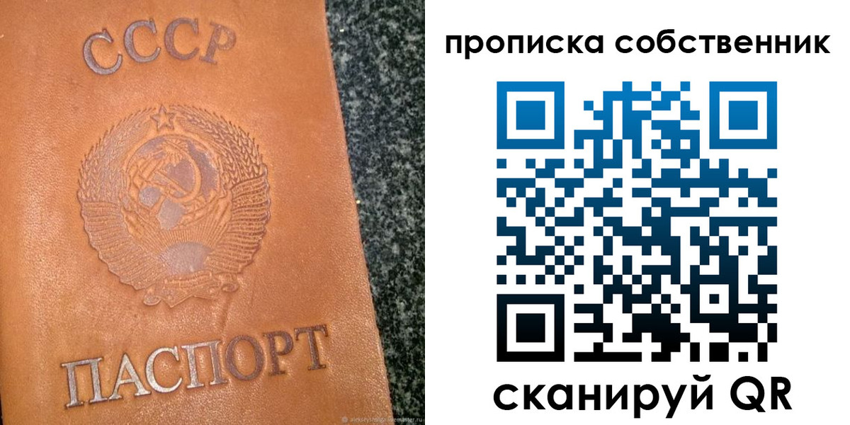 форма 3 в Гае